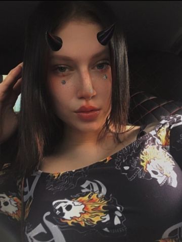 Лилия
